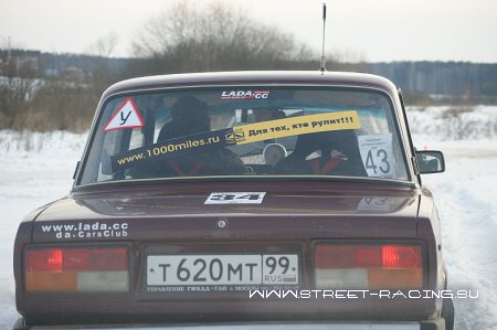 FFE Rally club 3-  ()